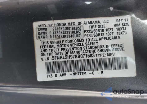 2011 Honda Odyssey Touring/Touring Elite из США, поврежденный, VIN 5FNRL5H97BB071683